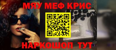 гидропоника Донской