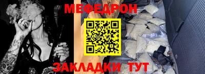синтетический гашиш Донецк