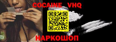 гидропоника Донской