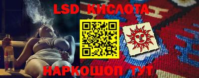 гидропоника Донской