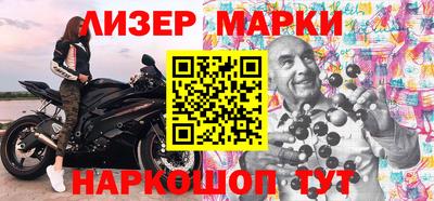 гидропоника Донской