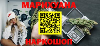 гидропоника Донской