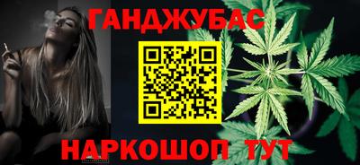спиды Дубна