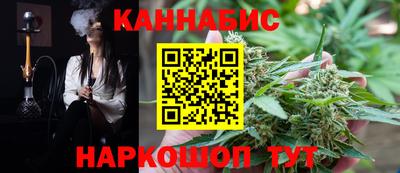 спиды Дубна