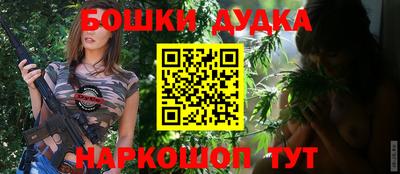 гидропоника Донской