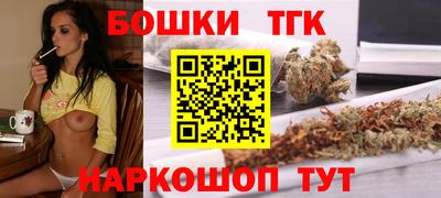 гидропоника Донской