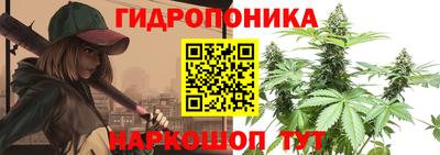 синтетический гашиш Донецк