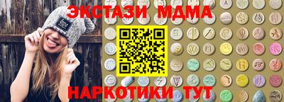 гидропоника Донской