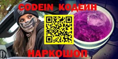 гидропоника Донской