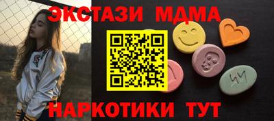 гидропоника Донской
