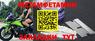 гидропоника Донской