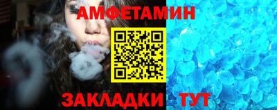 гидропоника Донской