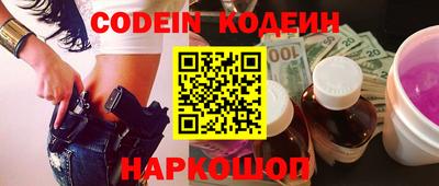 гидропоника Донской