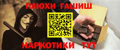 спиды Дубна