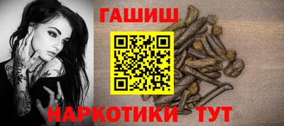 спиды Дубна
