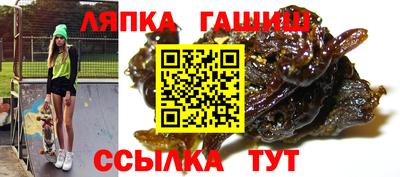 гидропоника Донской