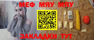синтетический гашиш Донецк
