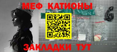 гидропоника Донской
