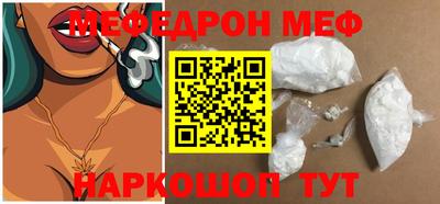 гидропоника Донской